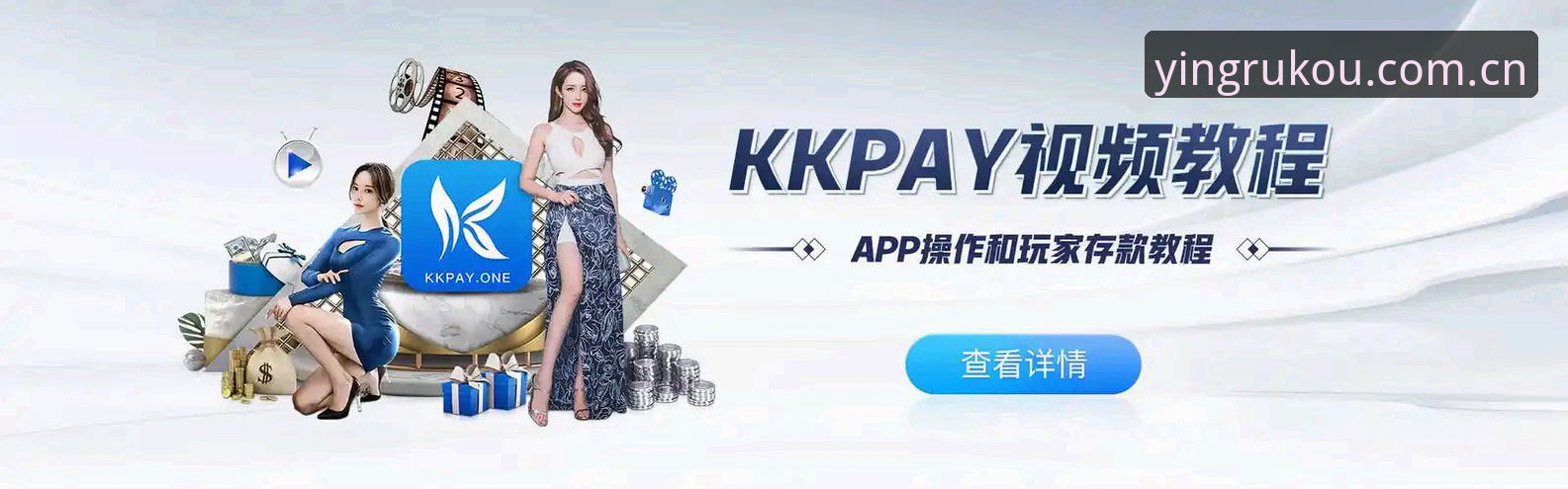 亚盈体育安全吗 亚盈体育官网新版与旧版对比:选对入口安全吗?老用户林薇的实测经验